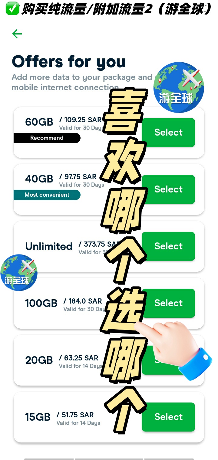 图片6
