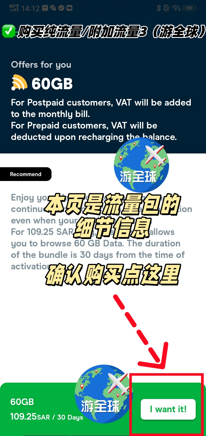图片7