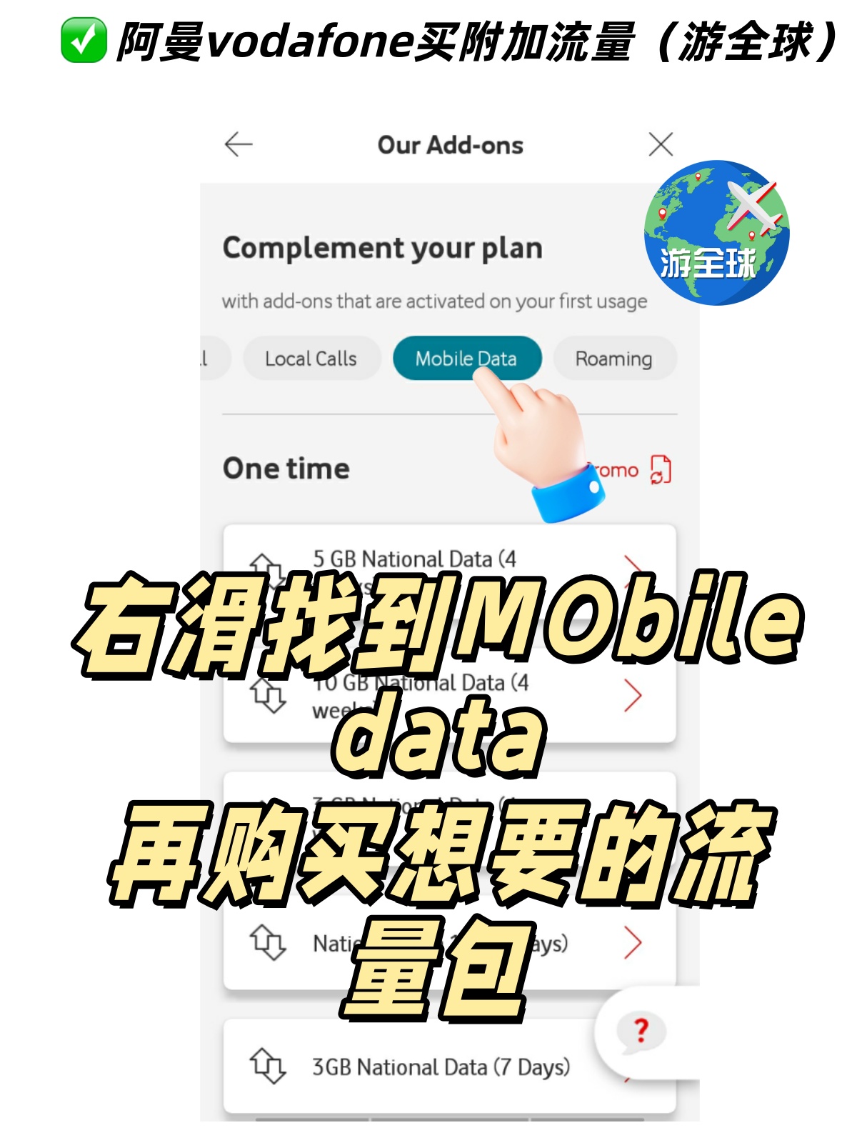 图片8