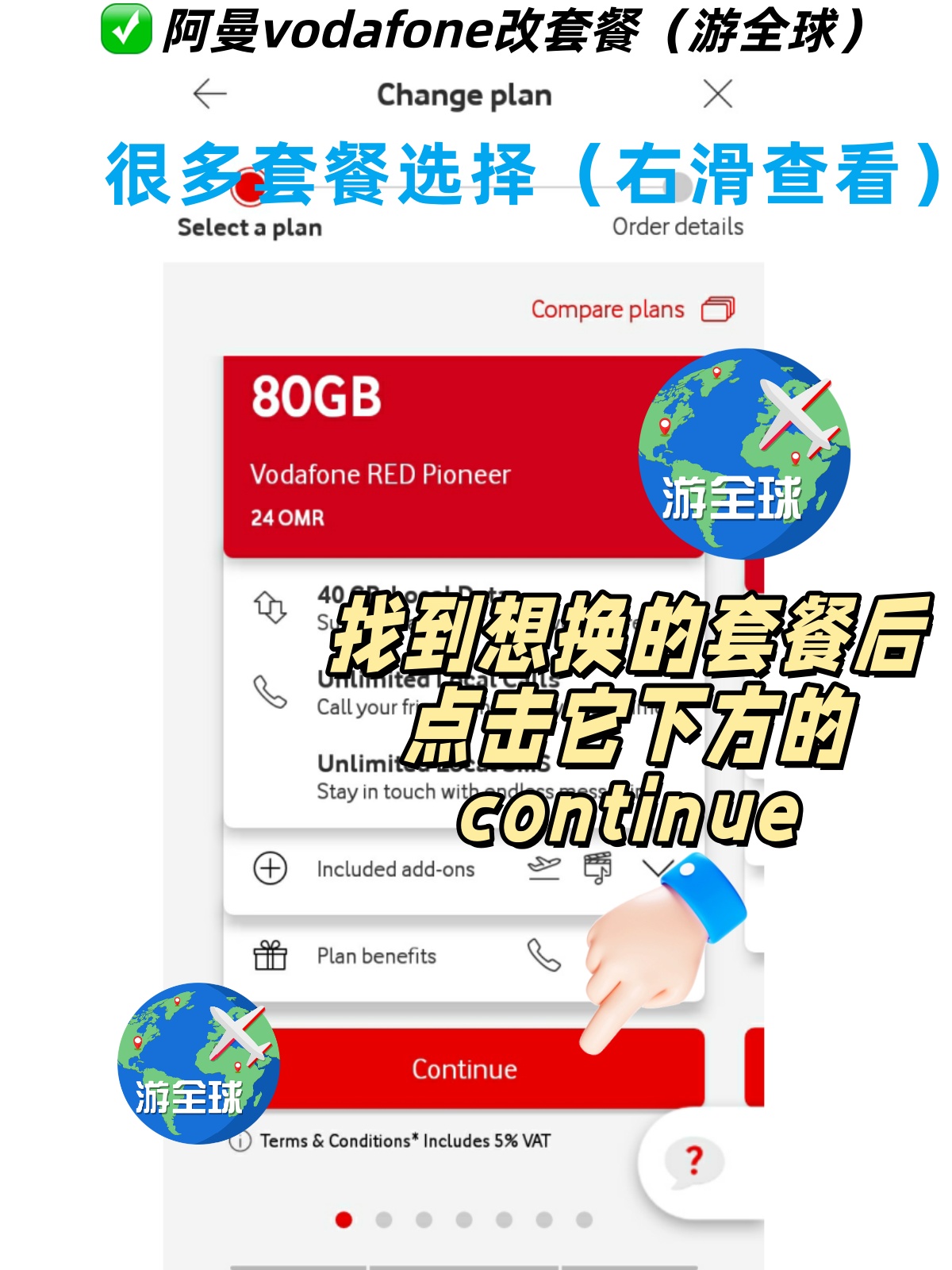 图片4