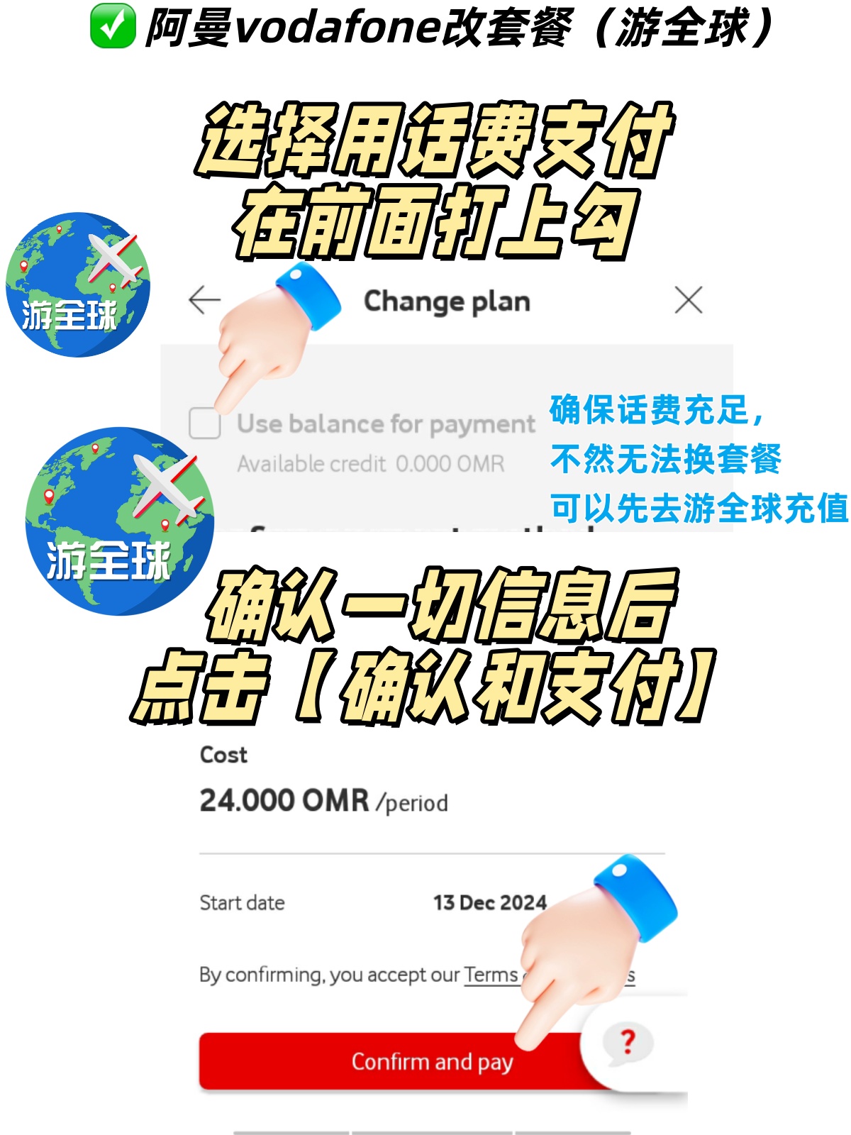 图片5