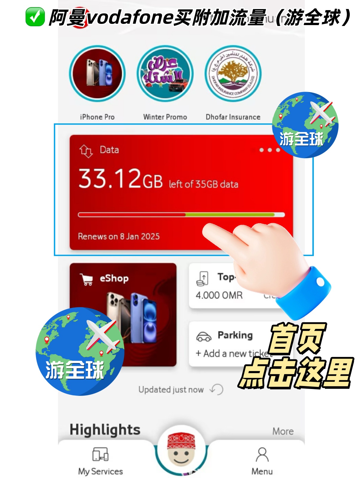 图片6