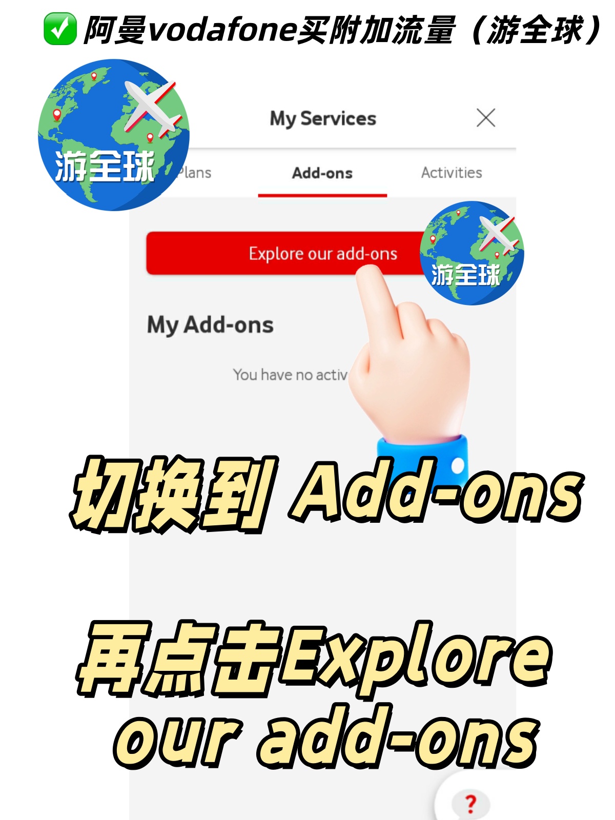 图片7