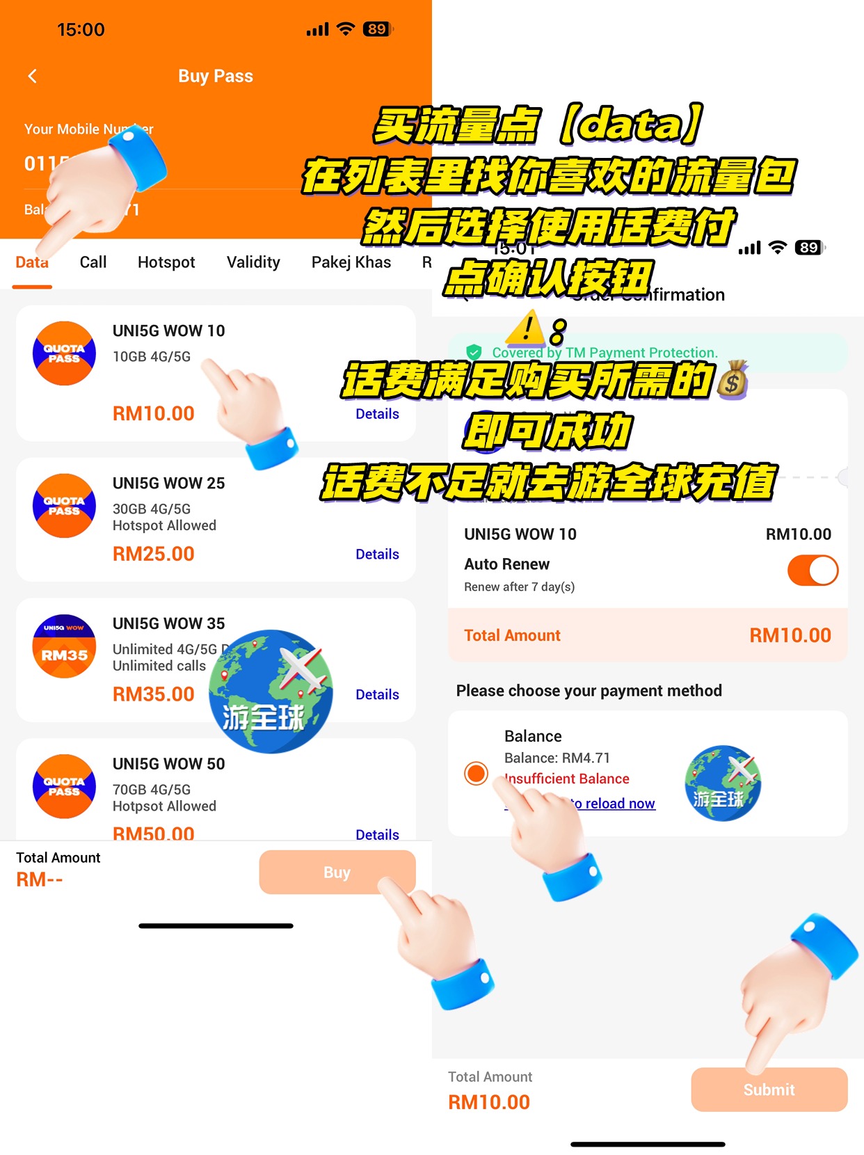 图片3