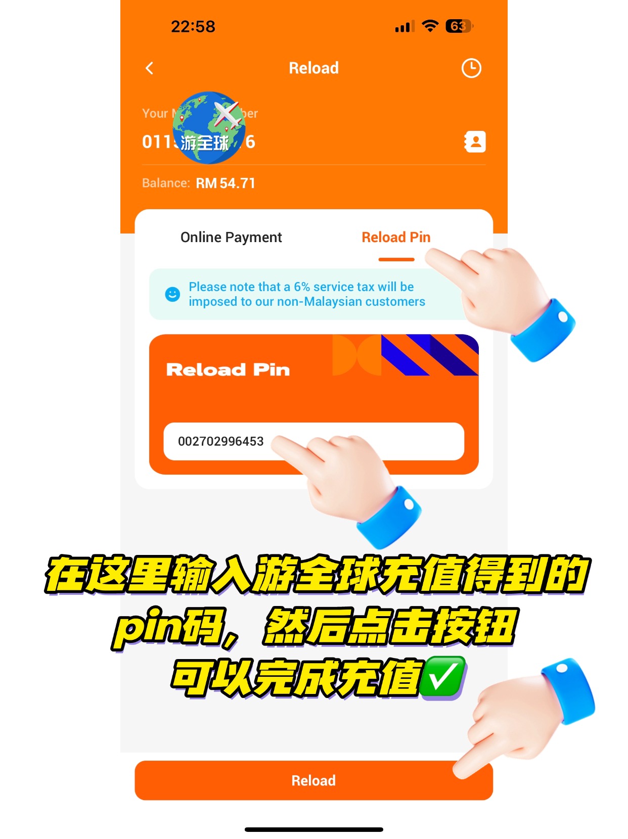 图片3