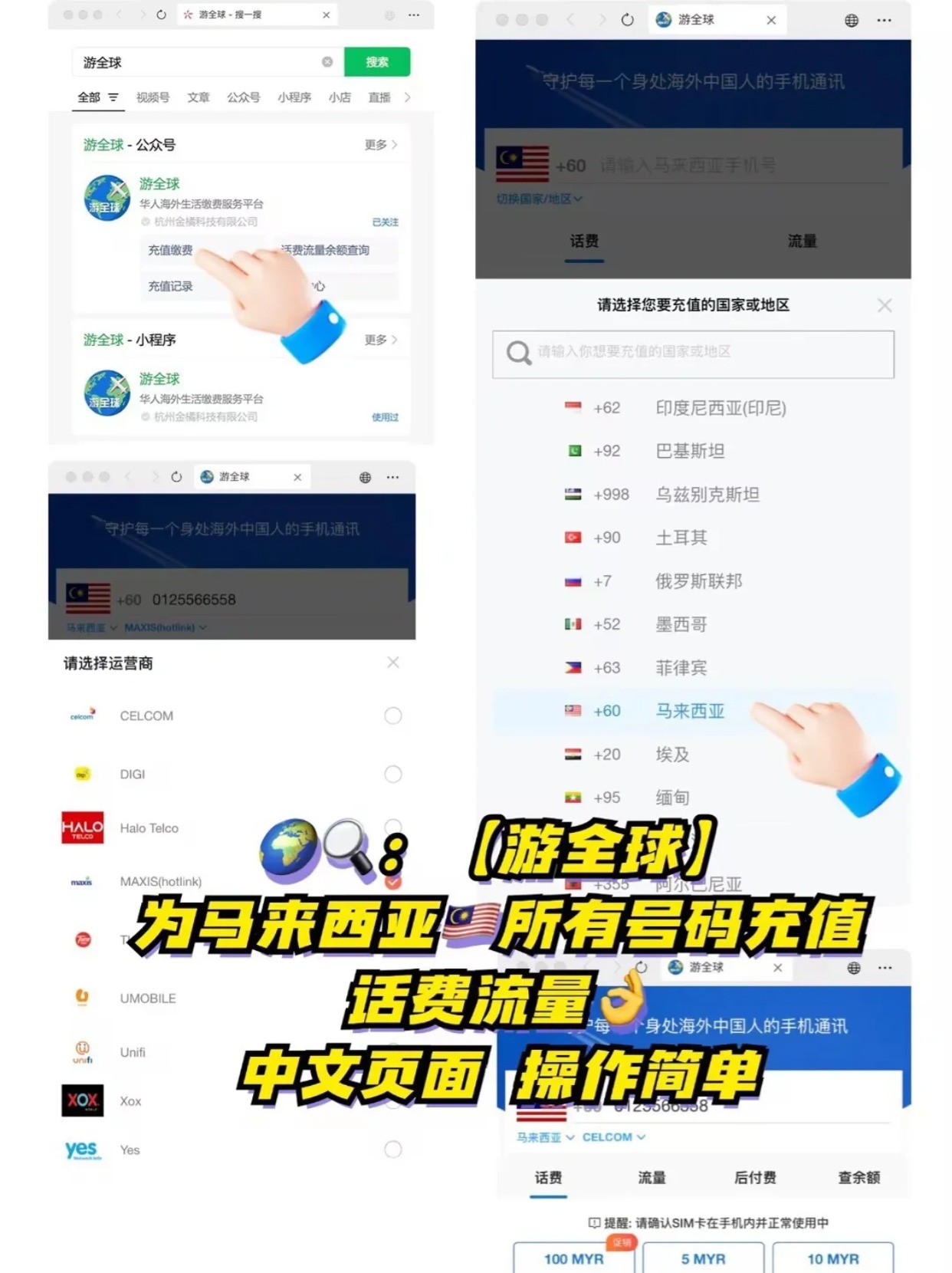 图片2