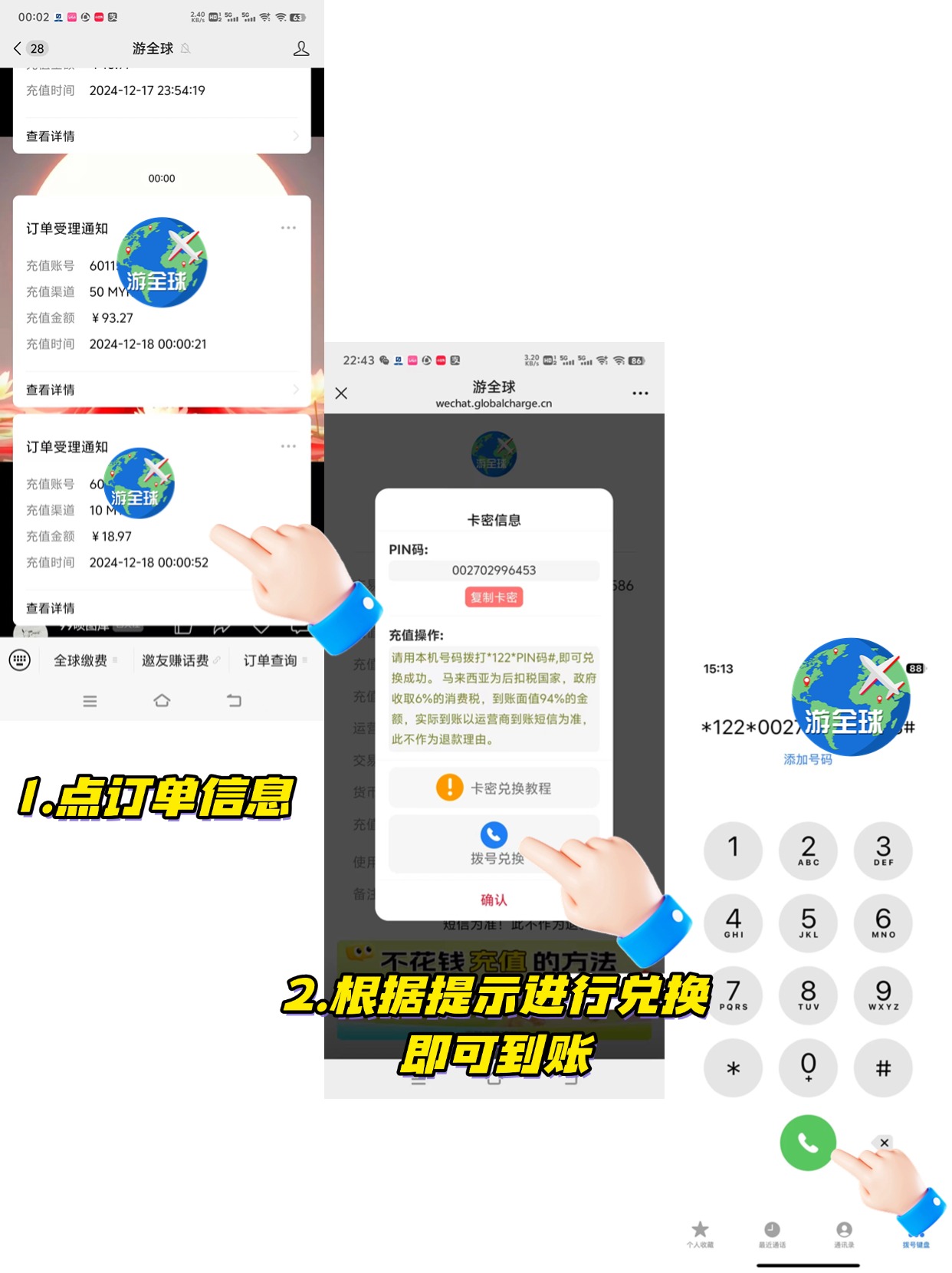图片4
