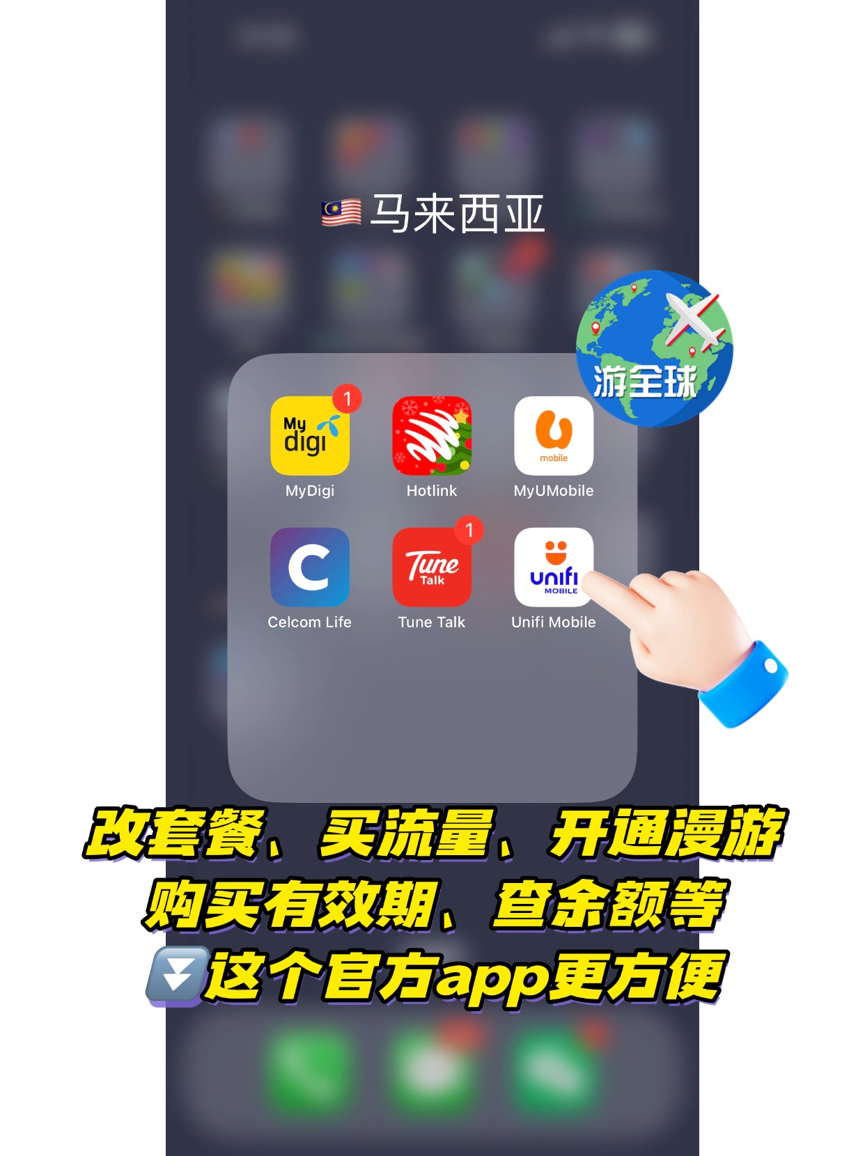 图片1