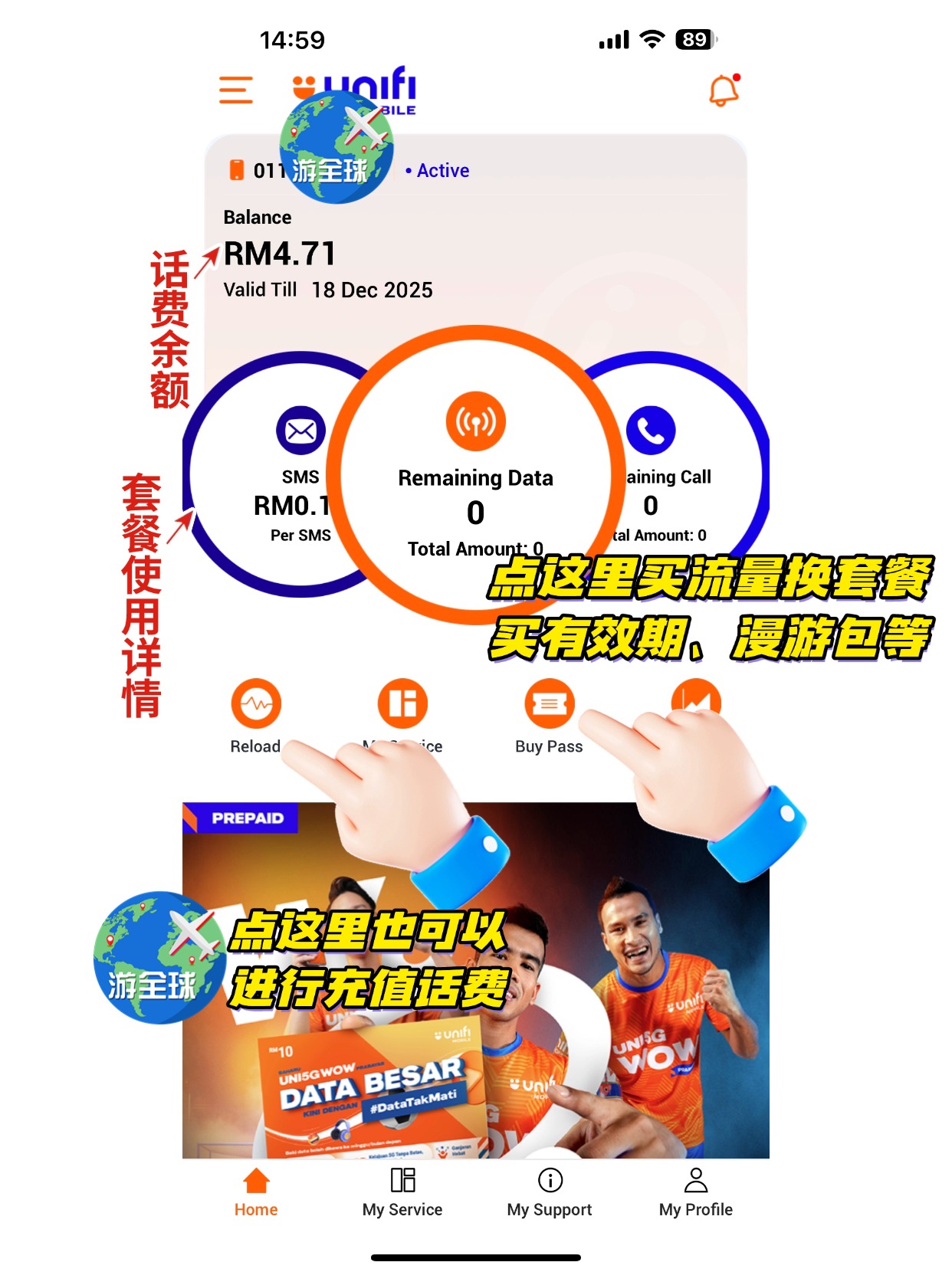 图片5