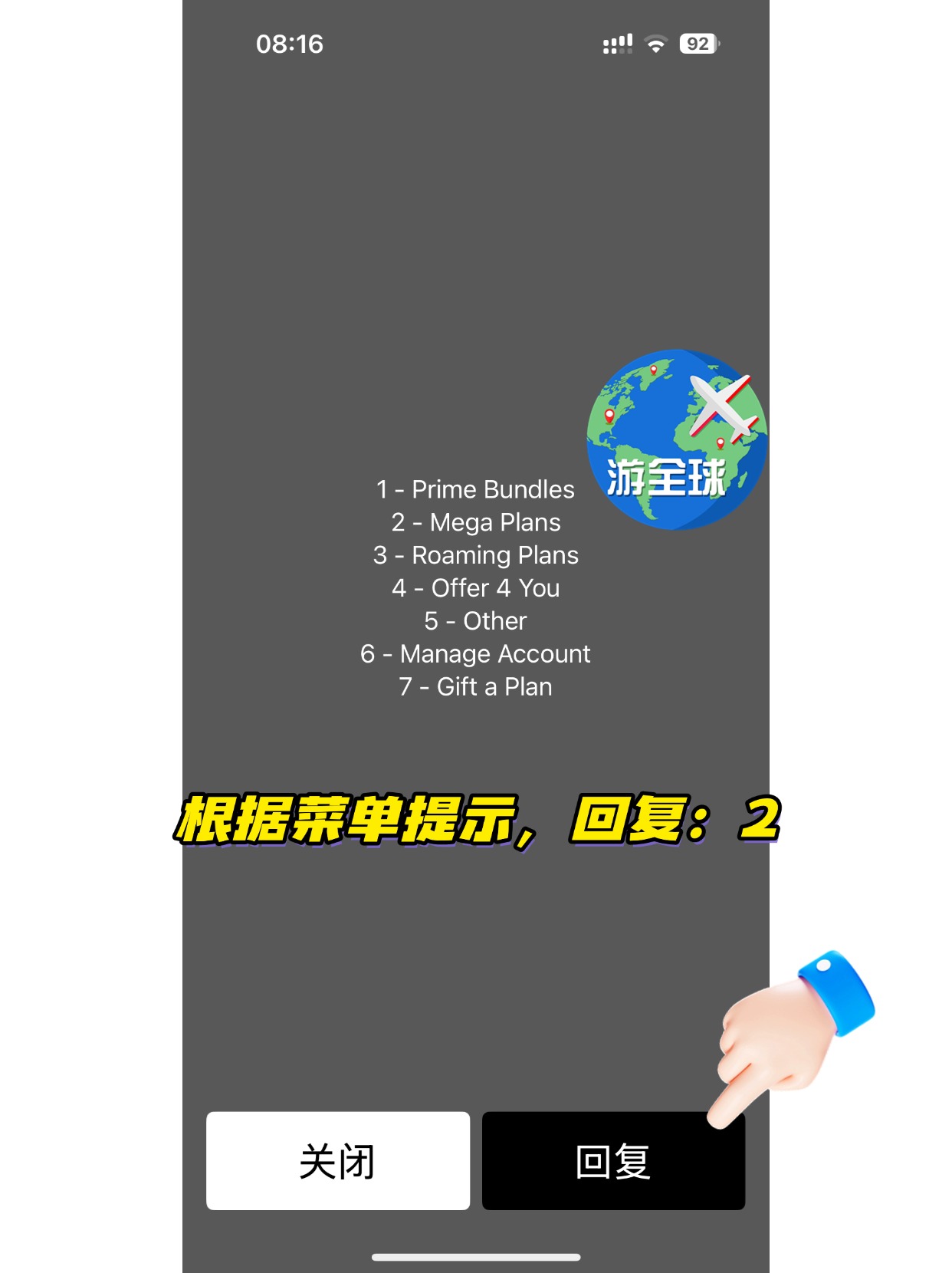 图片2