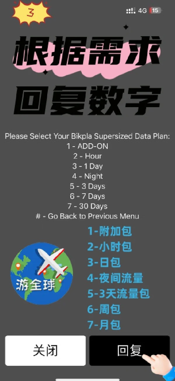 图片5