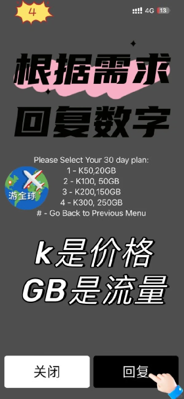 图片4