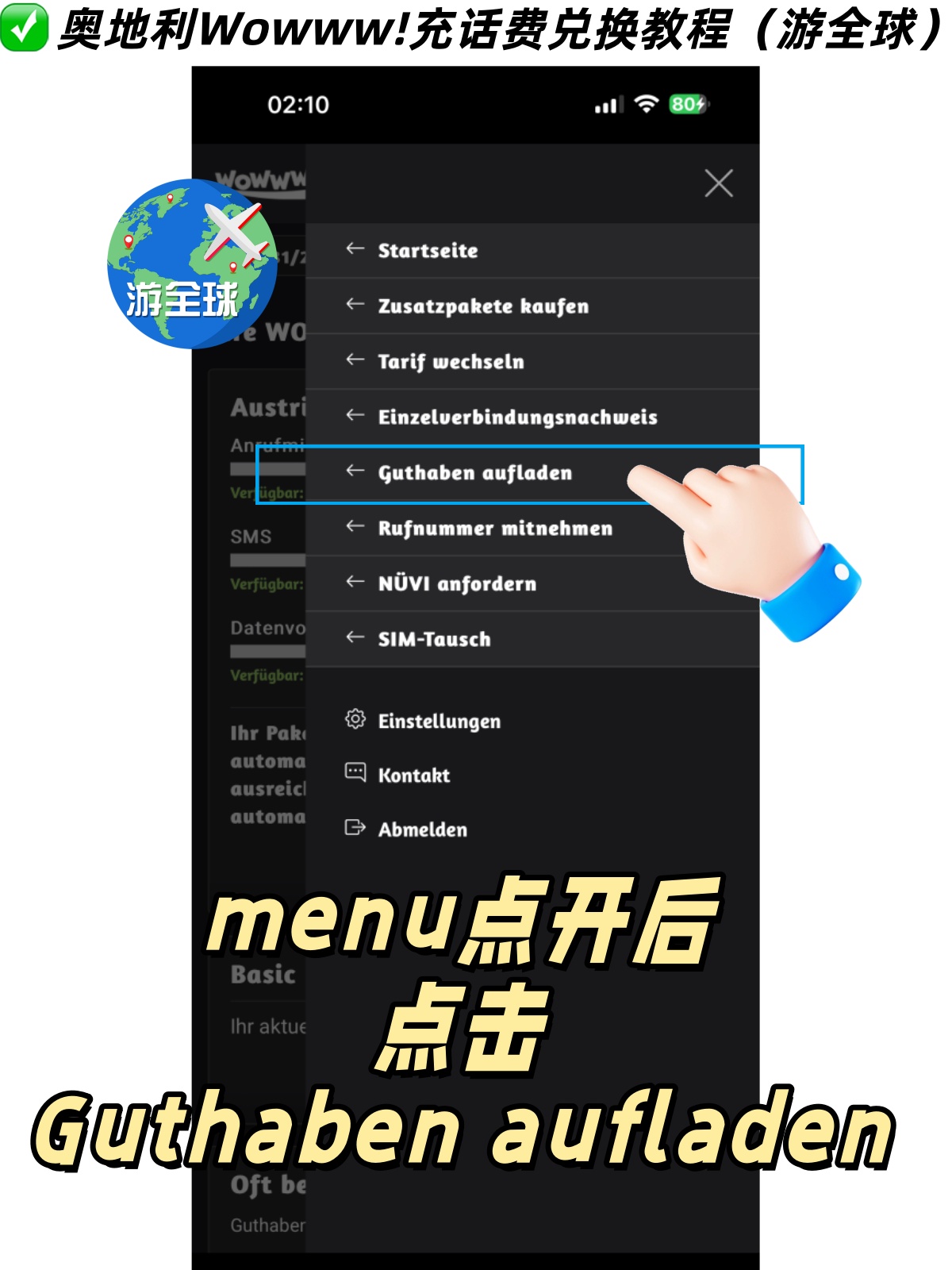 图片4