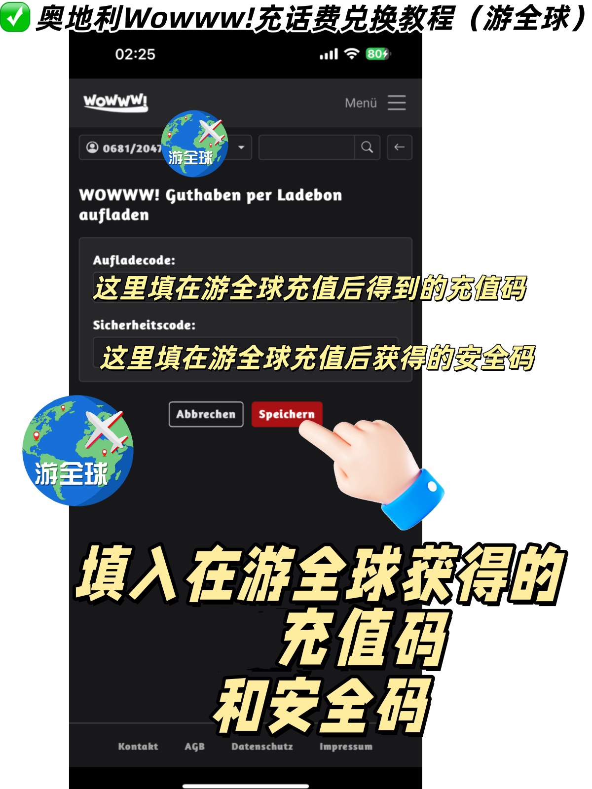 图片6