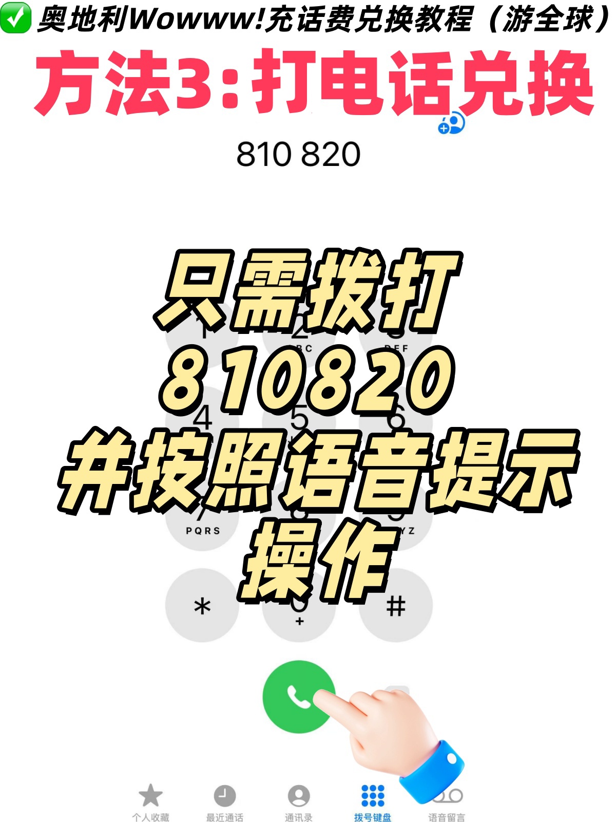图片5