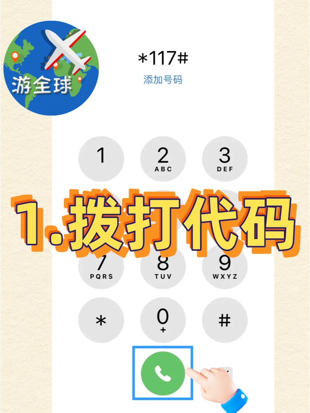 图片1