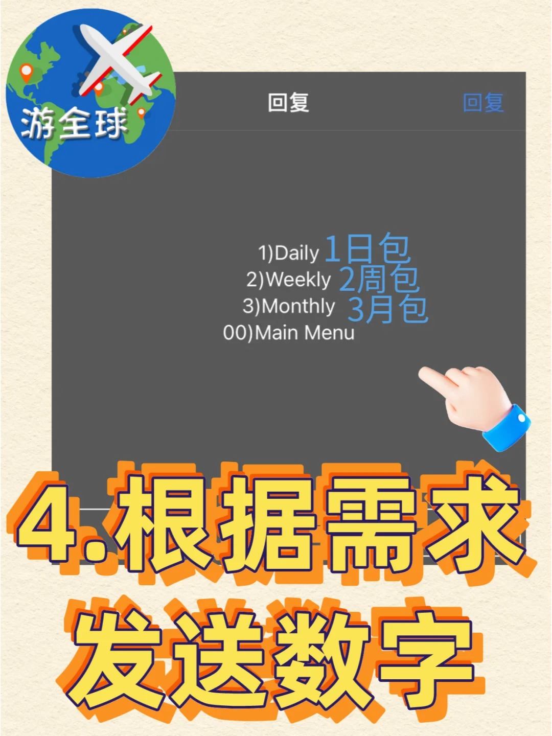 图片6
