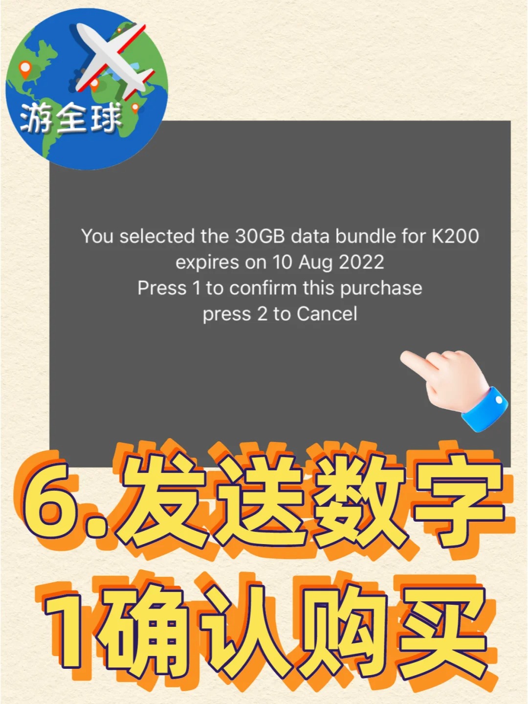 图片5