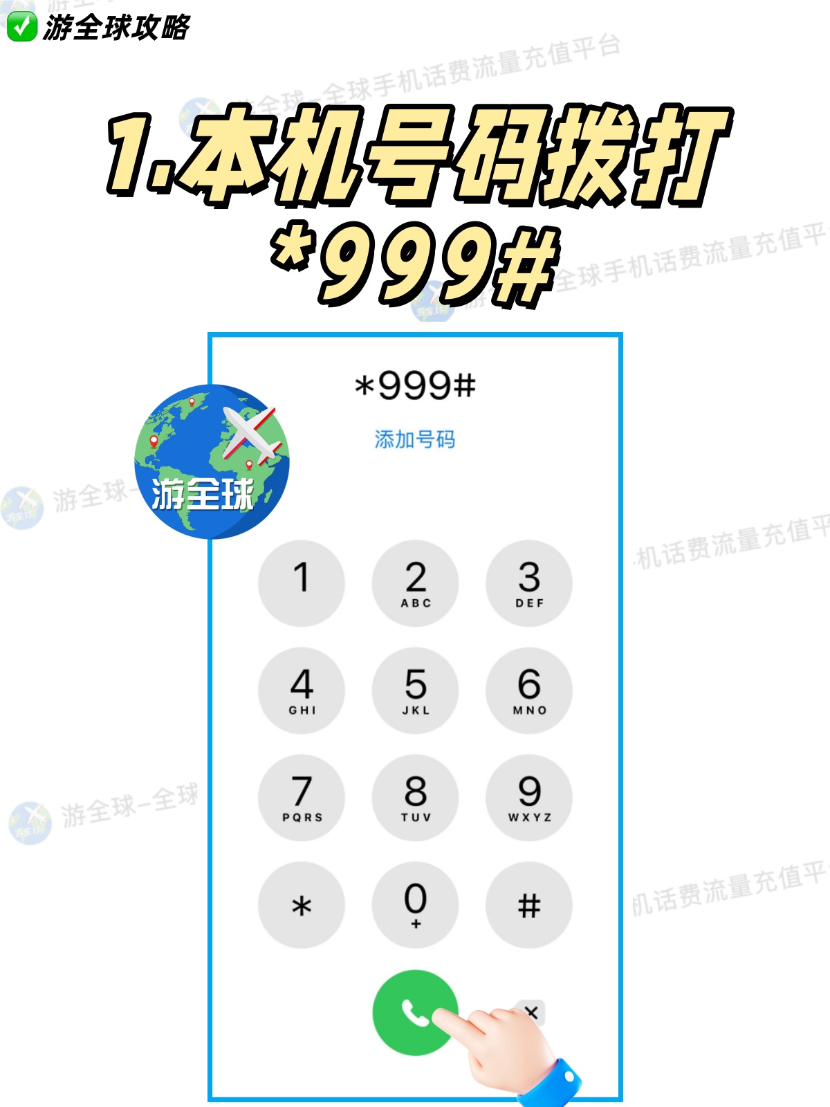 图片6