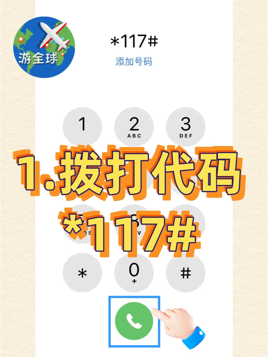 图片1