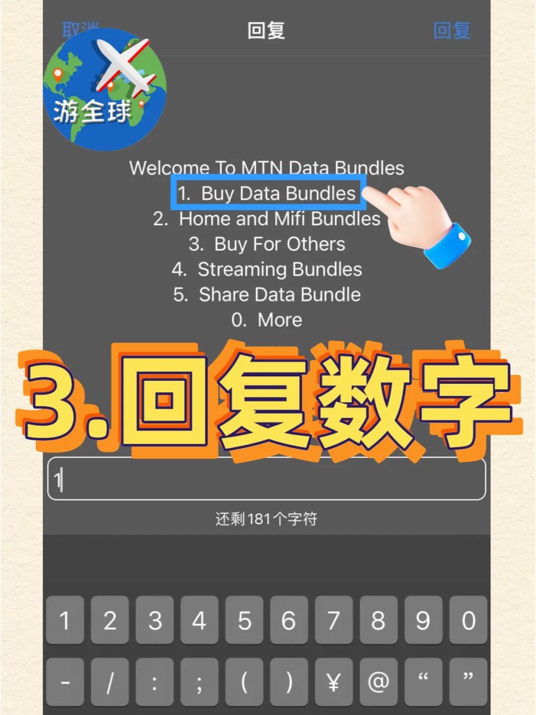 图片5