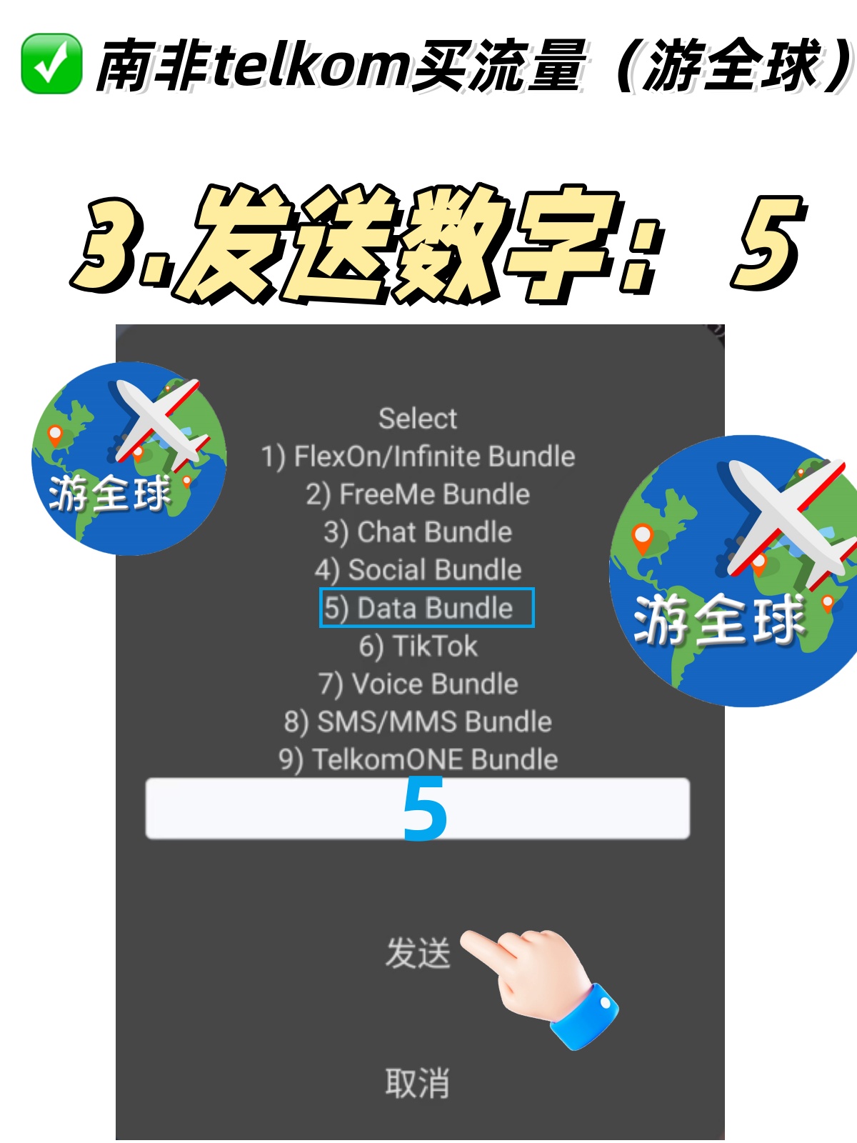 图片4