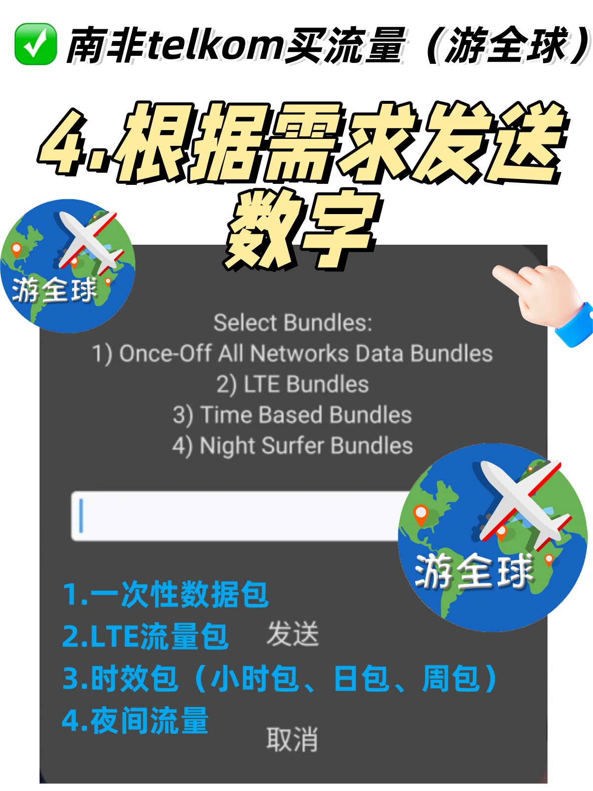 图片5