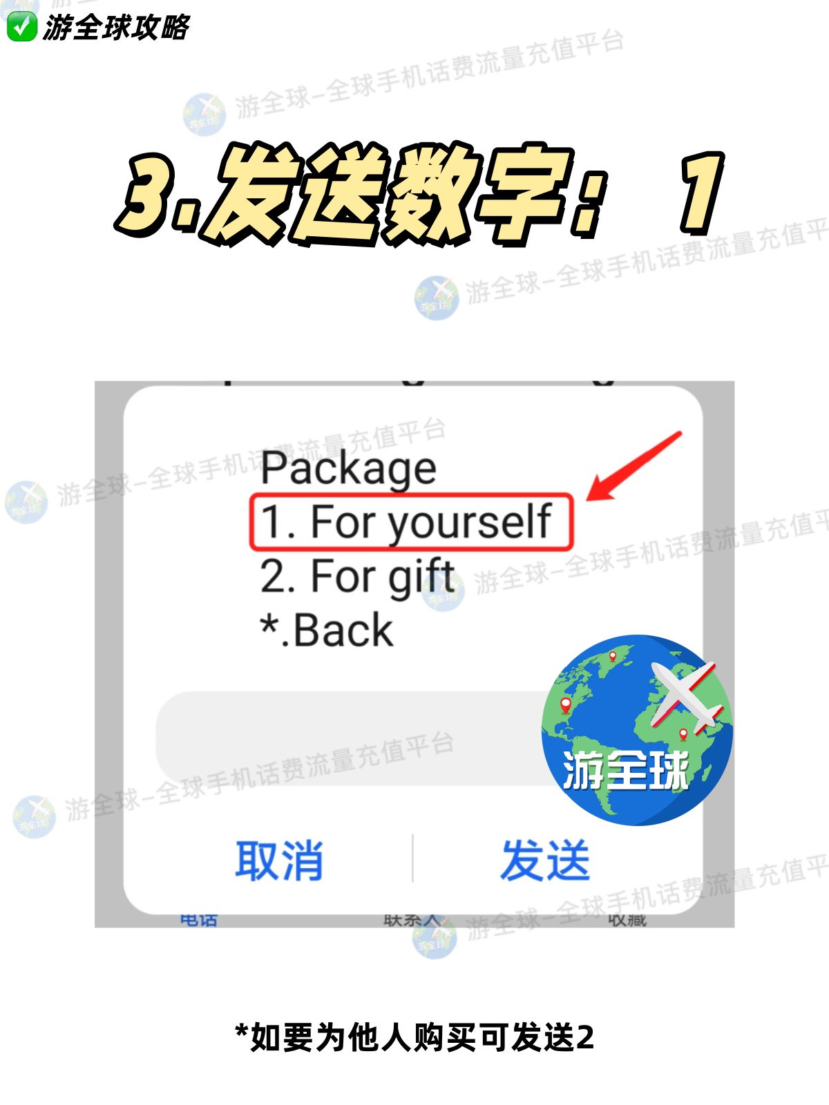图片7