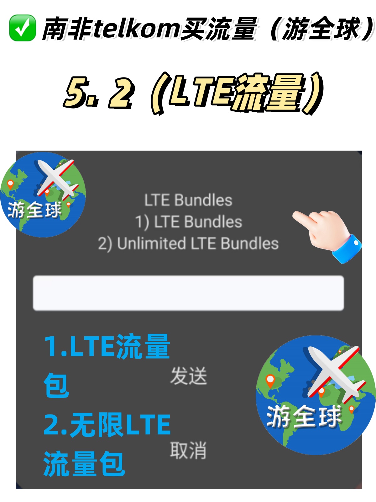 图片7