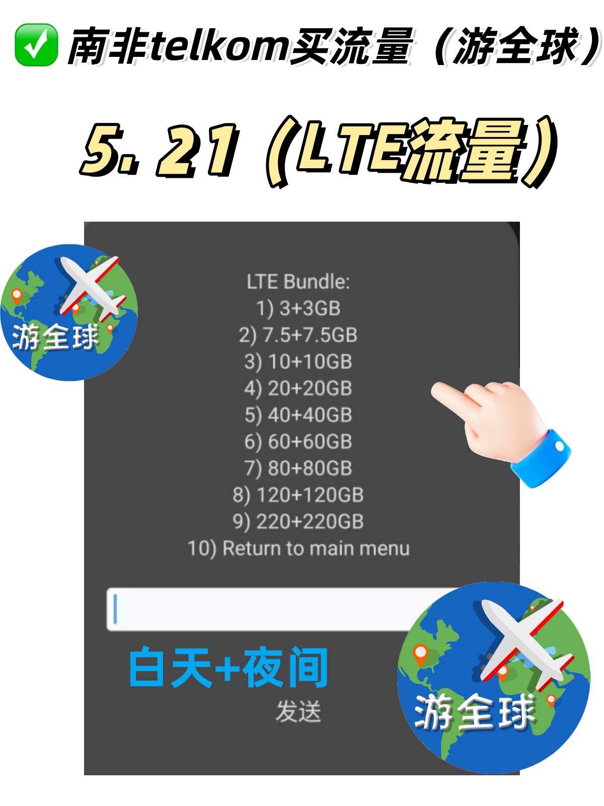 图片8
