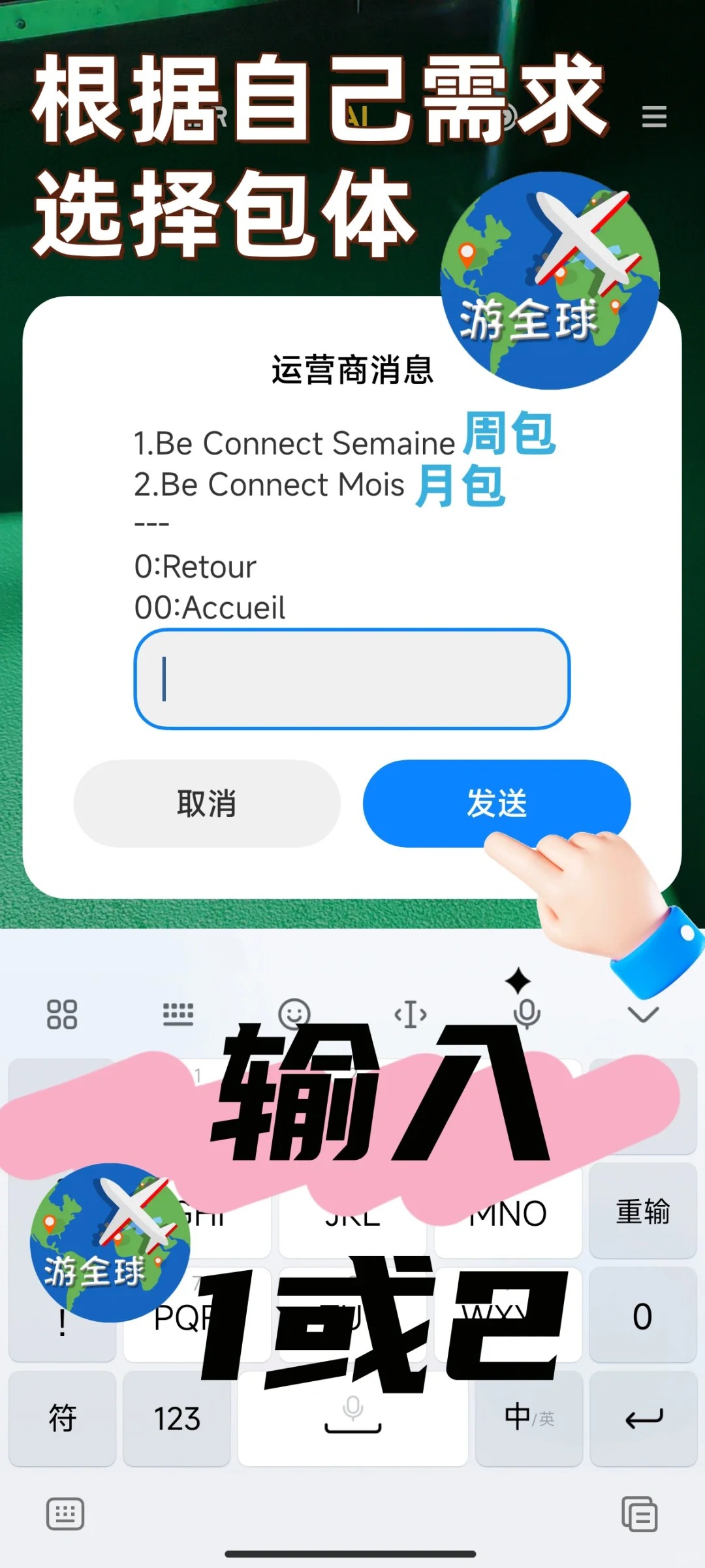 图片8