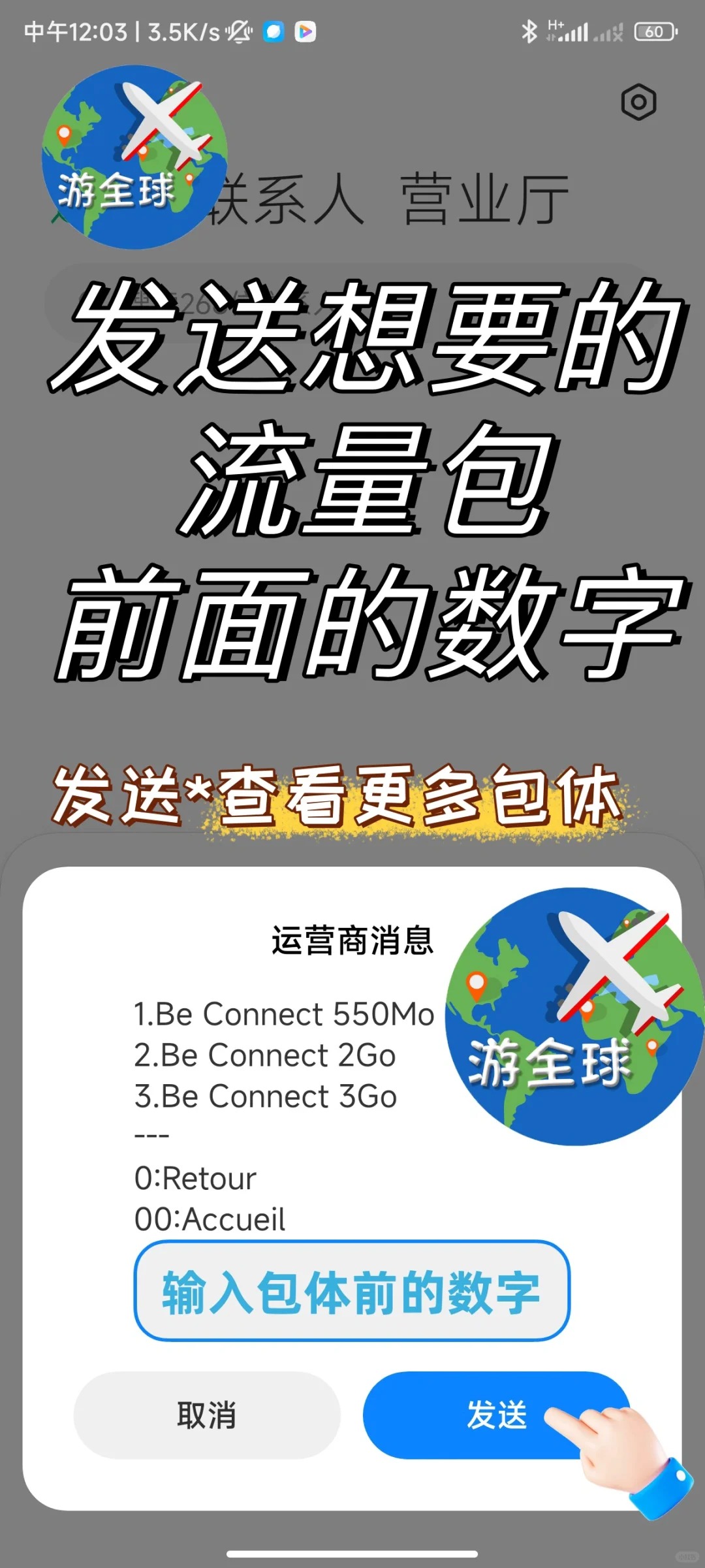 图片9