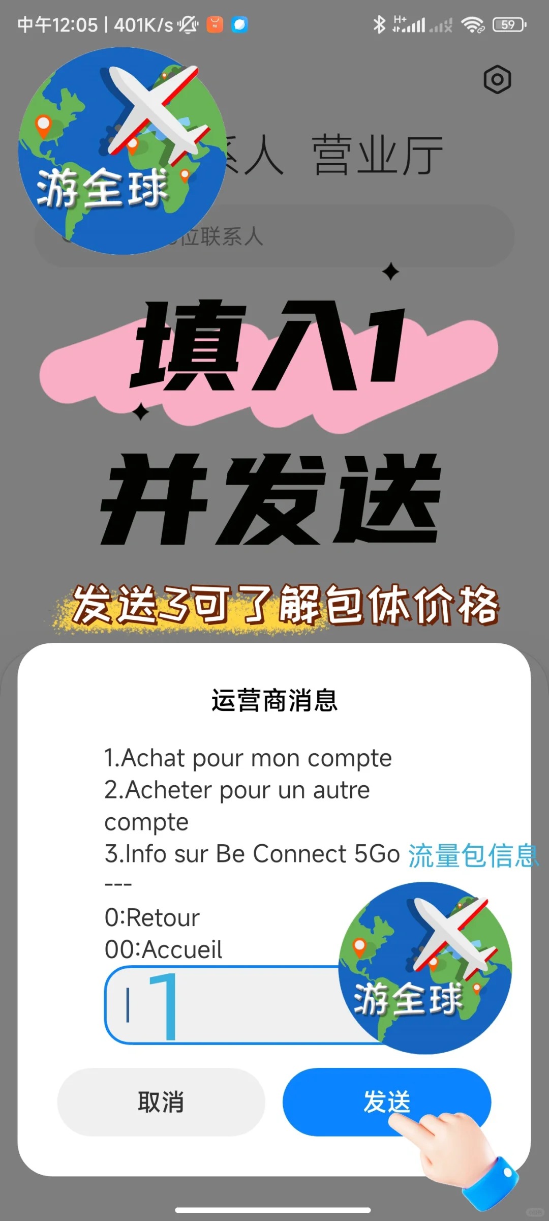 图片5