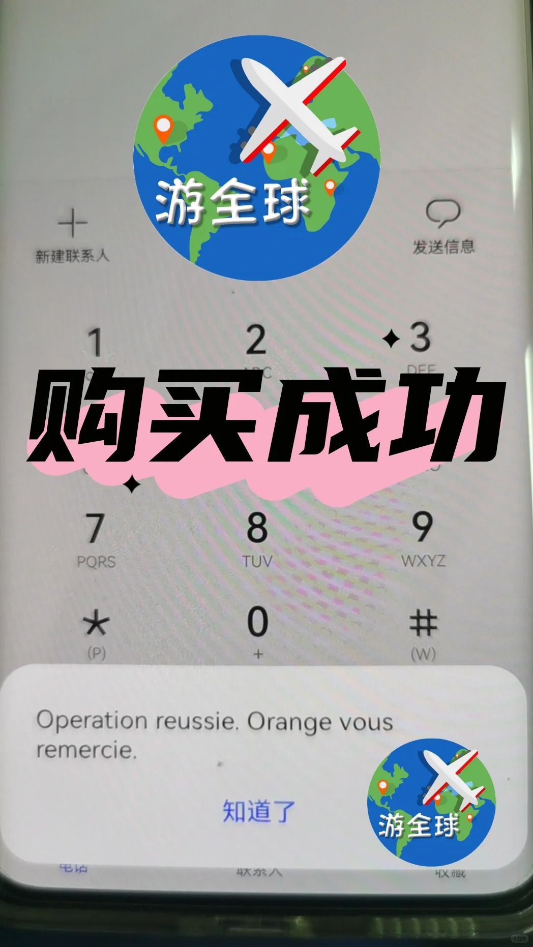 图片6