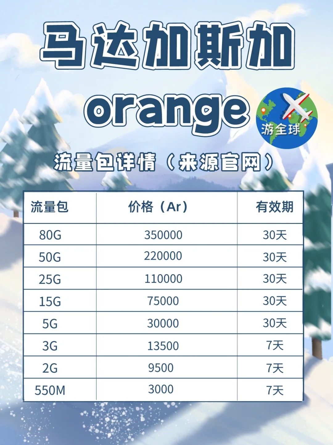 图片10