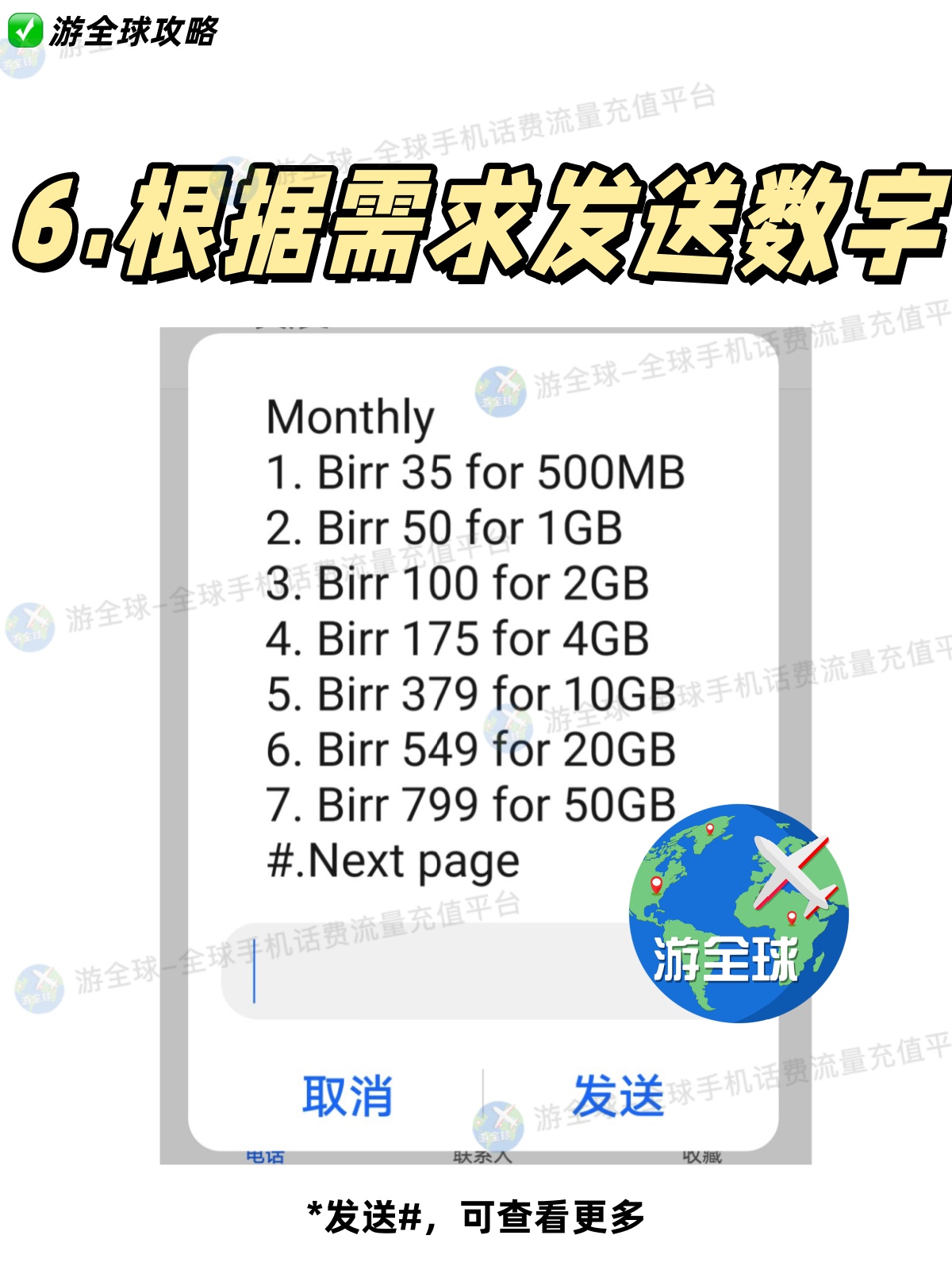 图片8