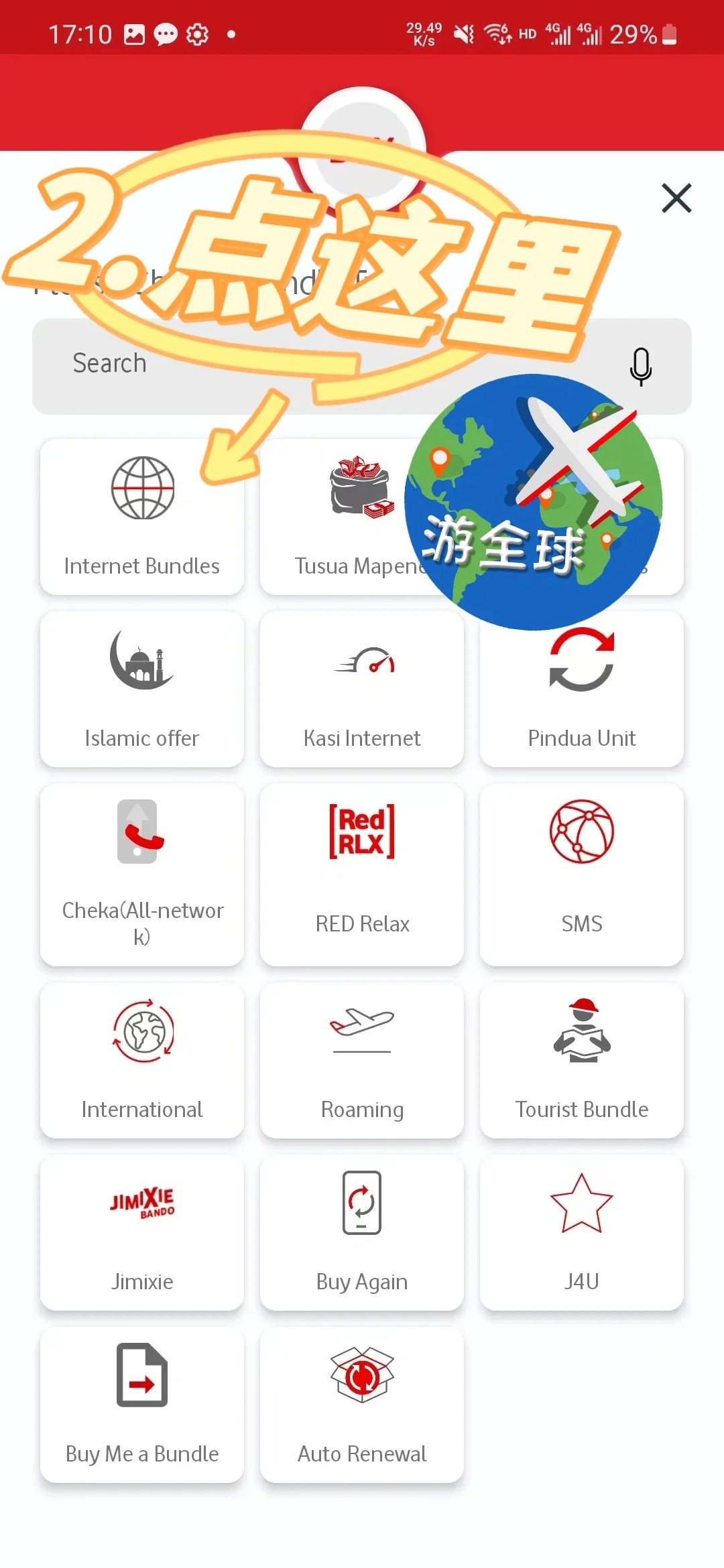 图片5