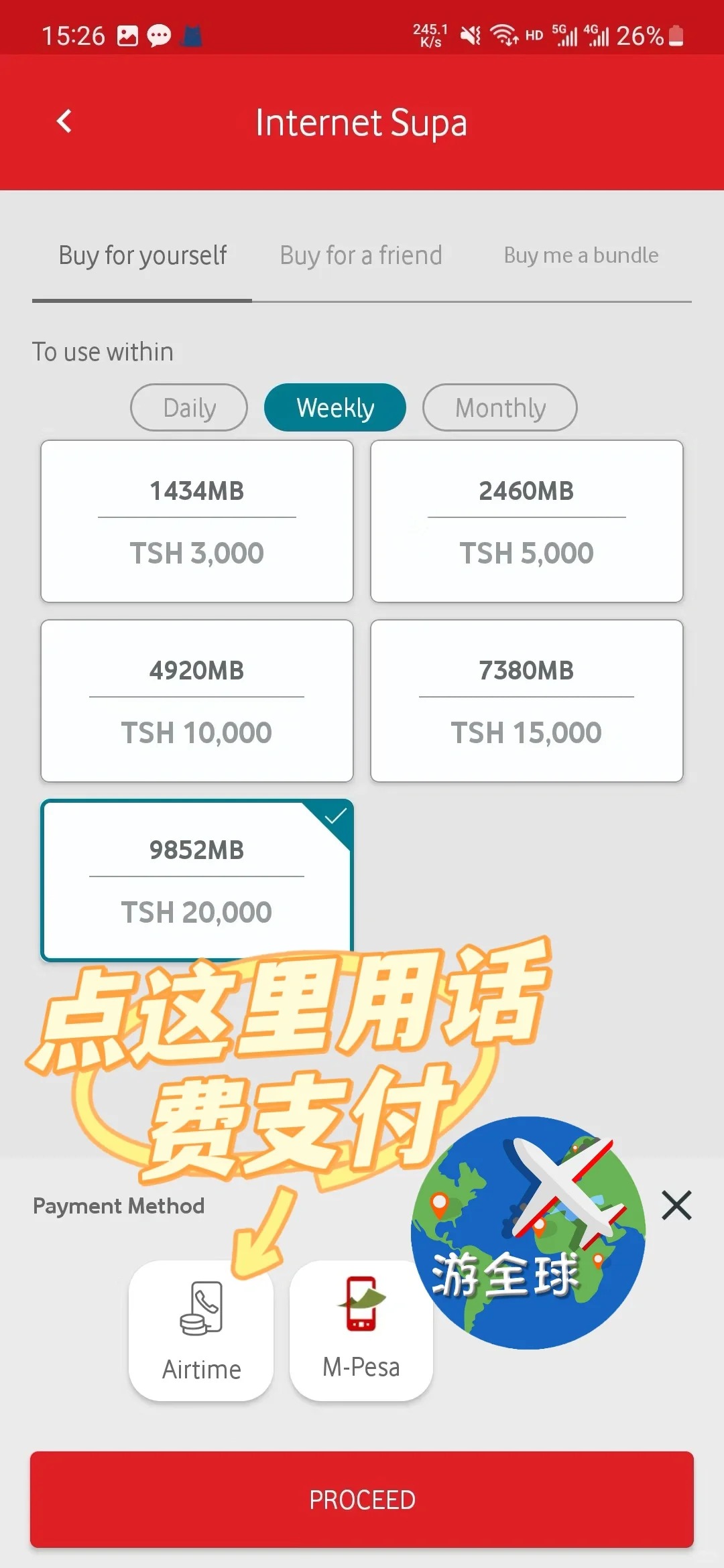 图片2