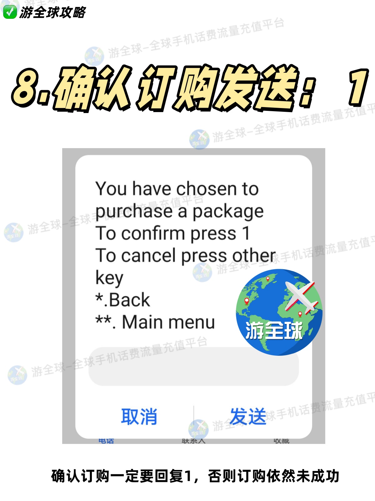 图片9