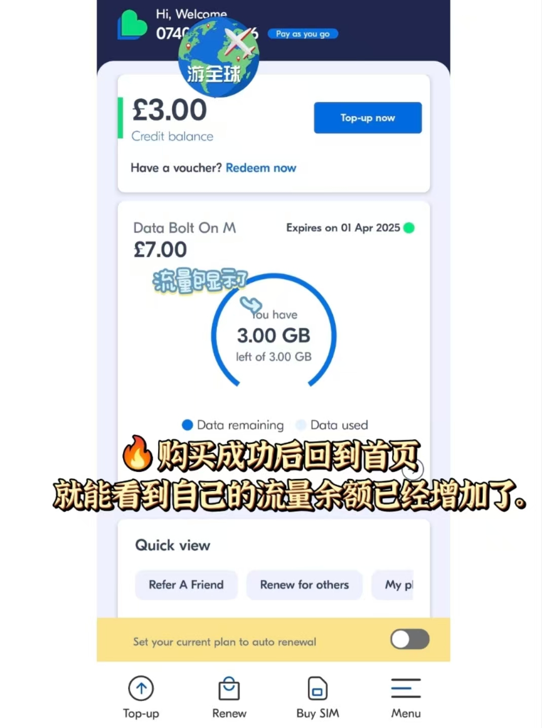 图片5
