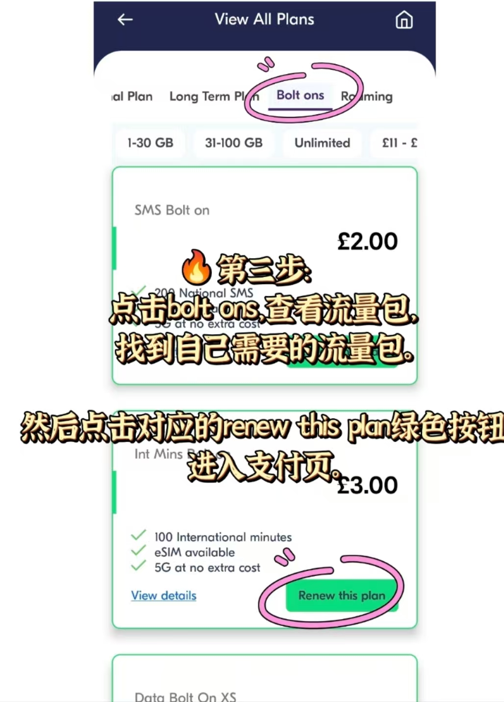 图片3
