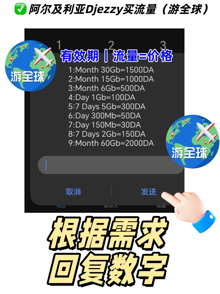 图片3