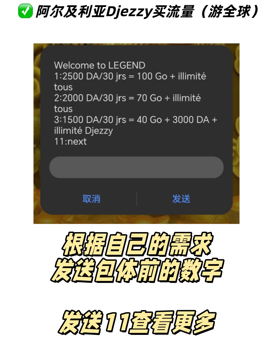 图片5