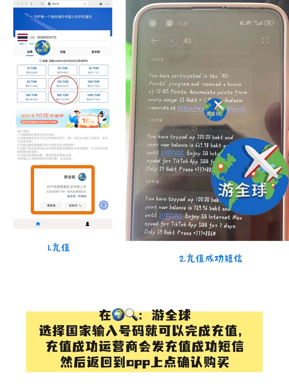 图片6