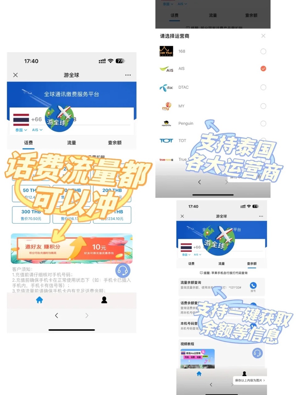 图片4