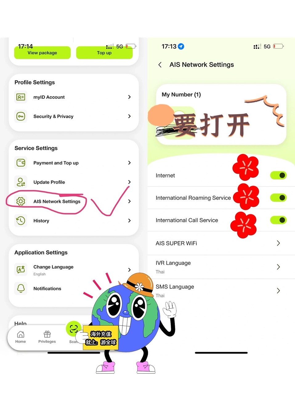 图片5