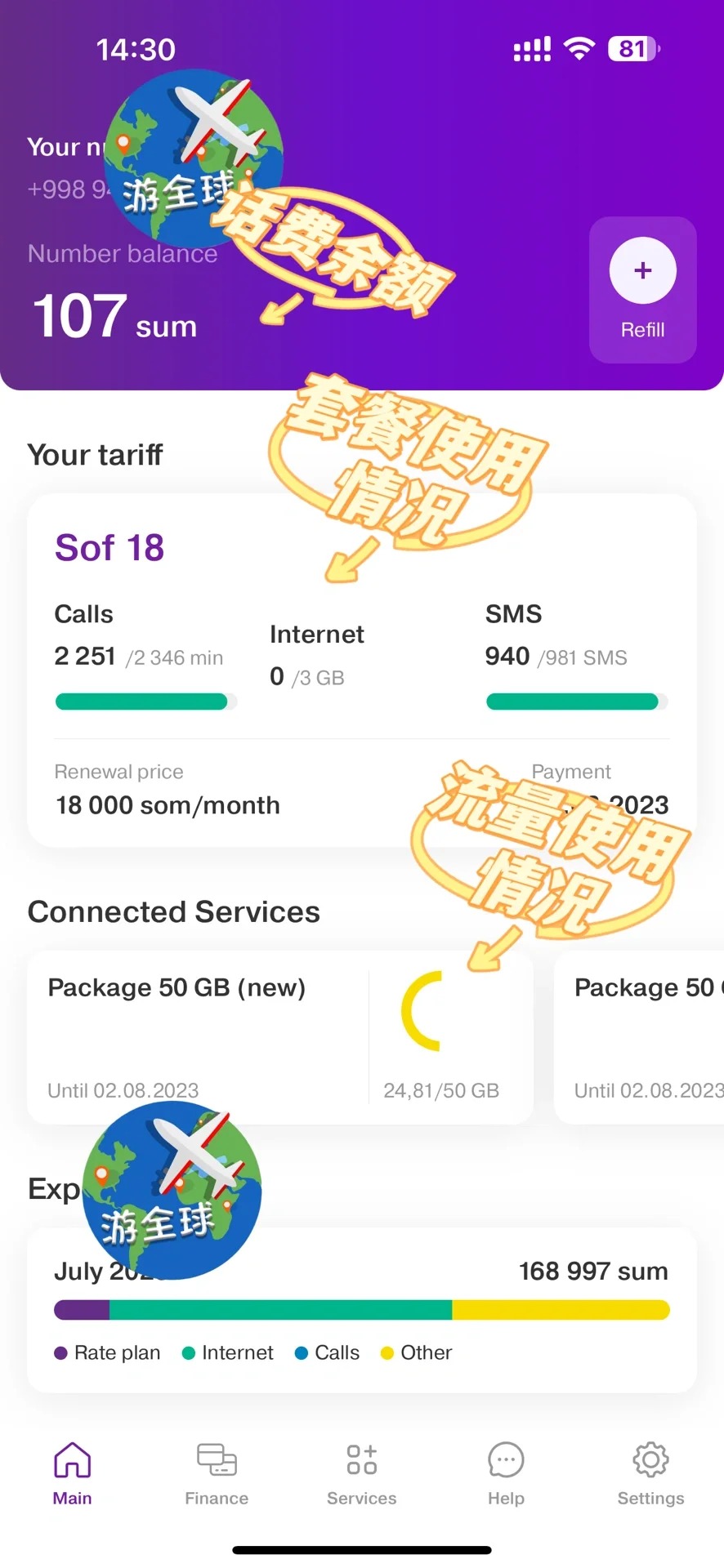 图片6