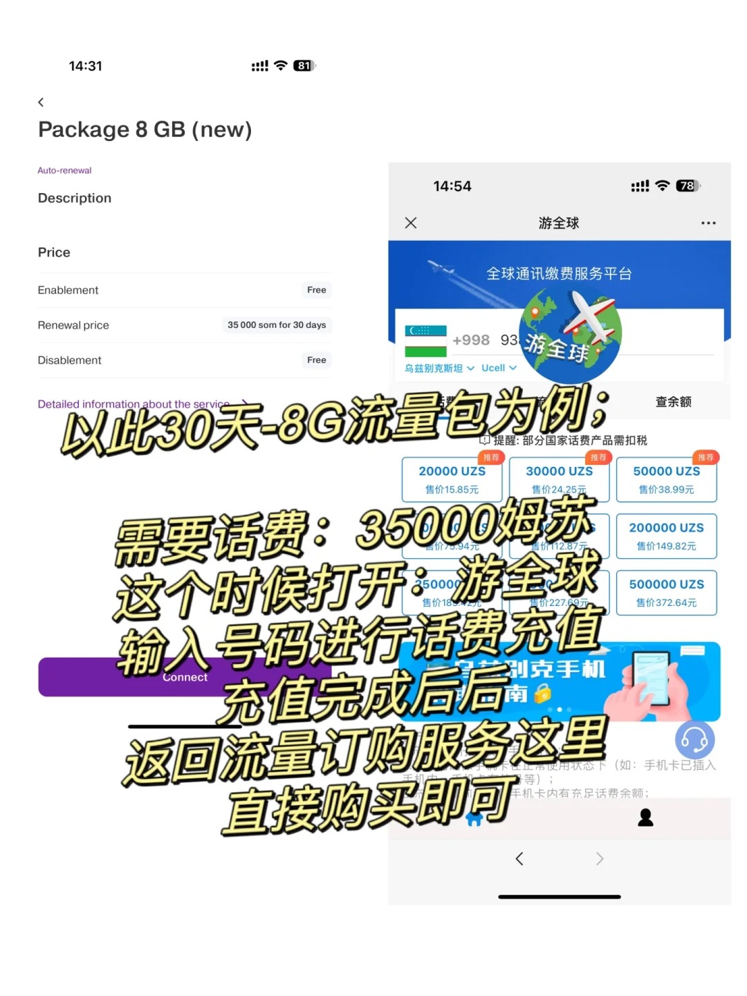 图片7