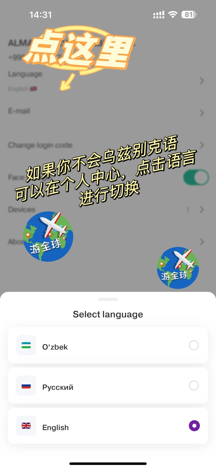 图片5