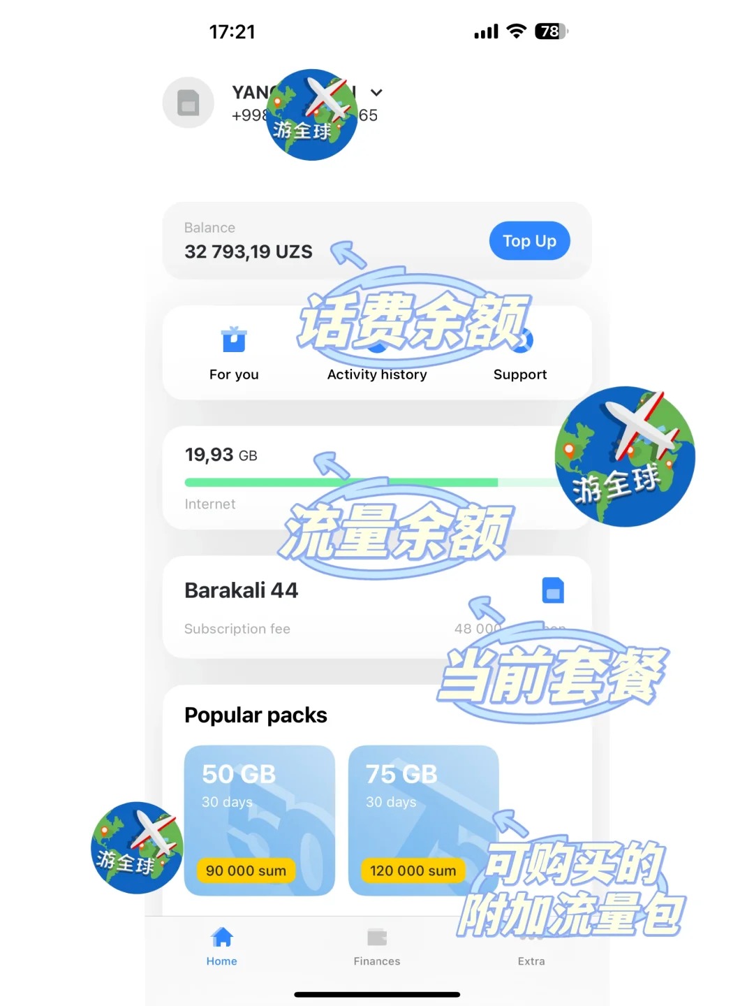 图片5
